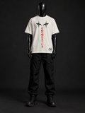 Infernal Gaze Oversized Tee – Bone