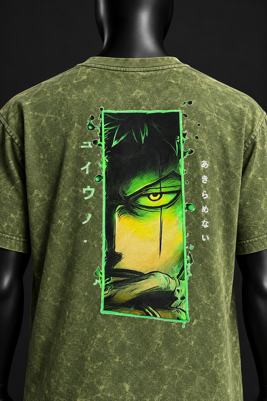 Emerald Vision Acid Wash Tee