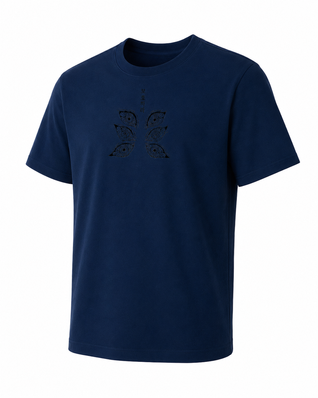 STRENGTH Oversized Tee — Navy